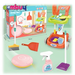 CB981806 CB981809 - Household tools set kids pretend learning home cleaning toys
